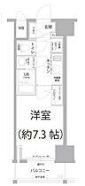 愛知県名古屋市中区千代田3丁目（賃貸マンション1K・2階・25.20㎡） その2