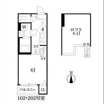 ハーモニーテラス八代町  ｜ 愛知県名古屋市北区八代町2丁目（賃貸アパート1K・2階・20.24㎡） その2