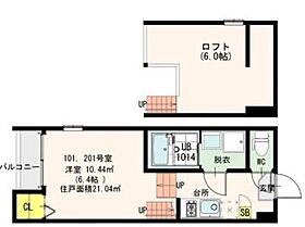 愛知県名古屋市中村区大秋町2丁目97-3（賃貸アパート1K・1階・21.04㎡） その2