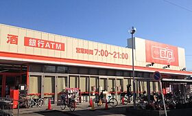 シャルムコーポ尾頭橋  ｜ 愛知県名古屋市中川区石場町4丁目（賃貸アパート1K・2階・21.51㎡） その20