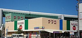 愛知県名古屋市中川区八剱町2丁目54-4（賃貸アパート1K・2階・20.21㎡） その19