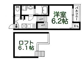 cerezo中村公園  ｜ 愛知県名古屋市中村区中村中町4丁目（賃貸アパート1K・1階・20.90㎡） その2