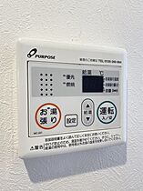 ハーモニーテラス志賀町III  ｜ 愛知県名古屋市北区志賀町3丁目20-1（賃貸アパート1K・2階・20.30㎡） その13