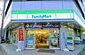 周辺：【コンビニエンスストア】ファミリーマート 谷口大曽根北店まで316ｍ