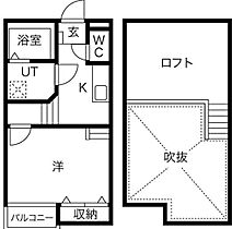 Creo中村日赤弐番館  ｜ 愛知県名古屋市中村区元中村町1丁目153-2（賃貸アパート1K・2階・23.74㎡） その2