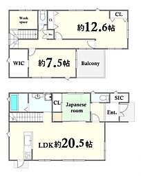 物件画像 糟屋郡須惠町大字植木