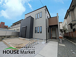 物件画像 糟屋郡志免町志免3丁目