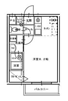 岡山県岡山市北区北方1丁目（賃貸マンション1K・3階・27.59㎡） その2