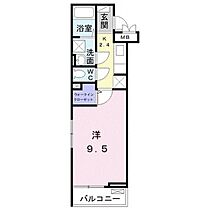 岡山県岡山市北区今3丁目（賃貸アパート1K・2階・30.42㎡） その2