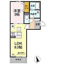 岡山県岡山市中区関（賃貸アパート1LDK・1階・35.56㎡） その2