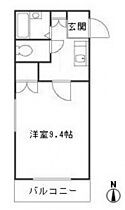 岡山県岡山市中区中井4丁目（賃貸アパート1K・2階・25.90㎡） その2