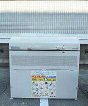 岡山県岡山市中区中井4丁目（賃貸アパート1K・2階・25.90㎡） その13