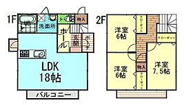 岡山県岡山市北区津島新野1丁目（賃貸一戸建3LDK・--・91.91㎡） その2