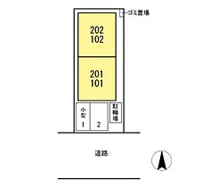 岡山県岡山市北区富田町2丁目（賃貸アパート1LDK・1階・30.52㎡） その17