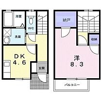 岡山県岡山市北区御津金川（賃貸タウンハウス1DK・1階・43.55㎡） その2