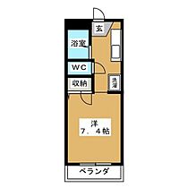 岡山県岡山市中区平井6丁目（賃貸マンション1R・4階・22.60㎡） その2