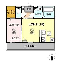 岡山県岡山市北区番町1丁目（賃貸アパート1LDK・1階・40.04㎡） その2