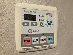 岡山県岡山市中区山崎（賃貸アパート1LDK・1階・38.33㎡） その16