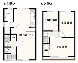 岡山県岡山市中区四御神（賃貸一戸建3LDK・--・60.75㎡） その2