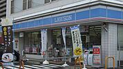 コンビニ「ローソン岡山番町二丁目店まで447ｍ」
