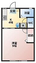 岡山県岡山市北区庭瀬（賃貸アパート1K・1階・27.36㎡） その2