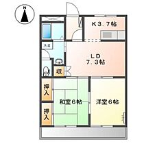 岡山県岡山市中区雄町（賃貸アパート2LDK・2階・51.66㎡） その2