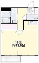 岡山県岡山市北区東古松1丁目（賃貸マンション1K・10階・34.68㎡） その2