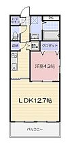 岡山県岡山市北区上中野1丁目（賃貸マンション1LDK・4階・40.50㎡） その2