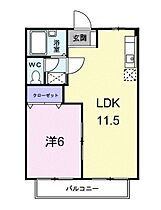 岡山県岡山市東区楢原（賃貸アパート1LDK・2階・39.73㎡） その2