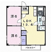 岡山県岡山市中区国富3丁目（賃貸アパート2LDK・2階・52.90㎡） その2