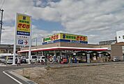 スーパー「新鮮市場きむら岡山大供店まで568ｍ」