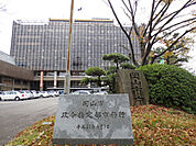 役所「岡山市役所まで2193ｍ」