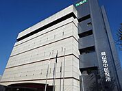 役所「岡山市中区役所まで3365ｍ」