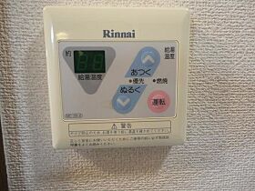 岡山県岡山市中区長岡（賃貸アパート1K・1階・26.65㎡） その12