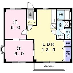 ハイブリッジ錦A 2LDKの間取図画像