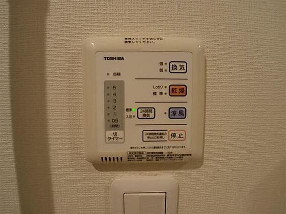 レオパレス長船_その他_1