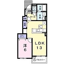 岡山県岡山市中区土田（賃貸アパート1LDK・1階・45.82㎡） その2