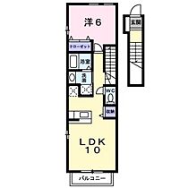 岡山県岡山市中区沢田（賃貸アパート1LDK・2階・41.98㎡） その2