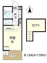 岡山県岡山市北区東花尻（賃貸アパート1K・1階・21.00㎡） その2