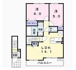 メゾンフィオーレ 2LDKの間取図画像