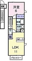 岡山県岡山市北区今7丁目（賃貸アパート1LDK・2階・44.90㎡） その2