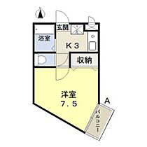 岡山県岡山市北区今5丁目（賃貸マンション1K・3階・25.00㎡） その2