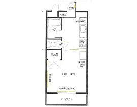 岡山県岡山市北区学南町2丁目（賃貸アパート1K・3階・24.82㎡） その2