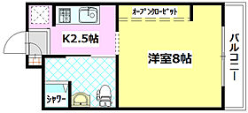 岡山県岡山市北区三野3丁目（賃貸マンション1K・1階・22.72㎡） その2