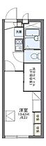 岡山県岡山市北区北方2丁目（賃貸アパート1K・1階・22.35㎡） その2