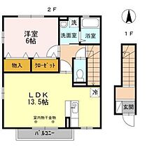 岡山県岡山市北区下伊福上町（賃貸アパート1LDK・2階・51.80㎡） その2