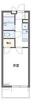 岡山県岡山市北区西古松西町（賃貸マンション1K・2階・20.81㎡） その2