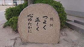 岡山県岡山市北区平野（賃貸アパート1LDK・1階・33.39㎡） その24