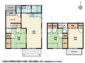 岡山県岡山市北区伊島町1丁目（賃貸一戸建3LDK・--・84.35㎡） その2