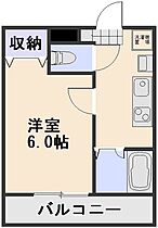 岡山県岡山市北区大供表町（賃貸アパート1K・2階・20.62㎡） その2